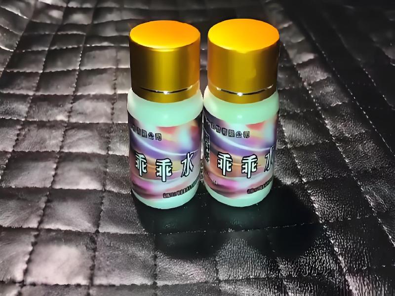 女士专用蓝精灵440-AJXV型号